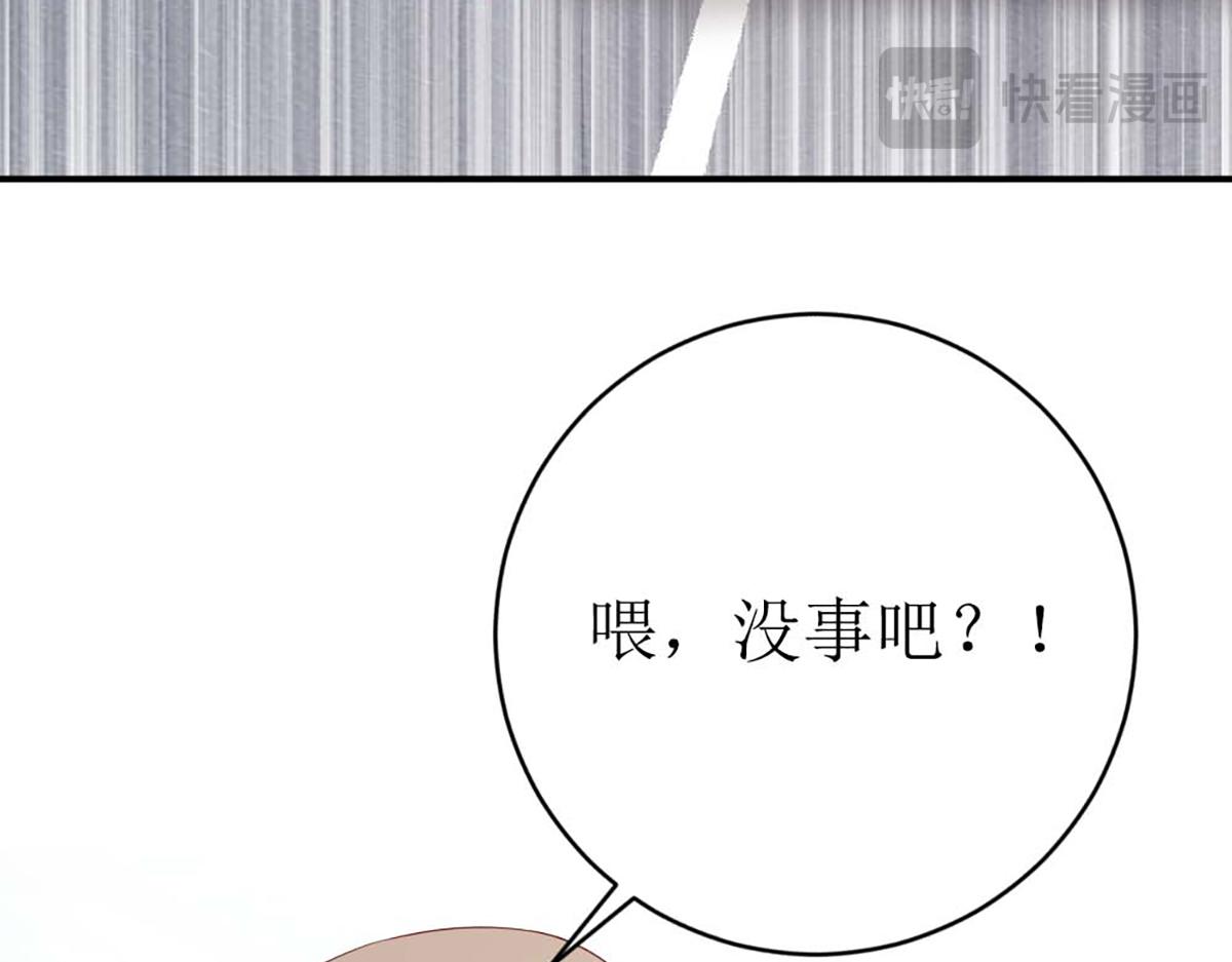 第144话(1/2)-第144话