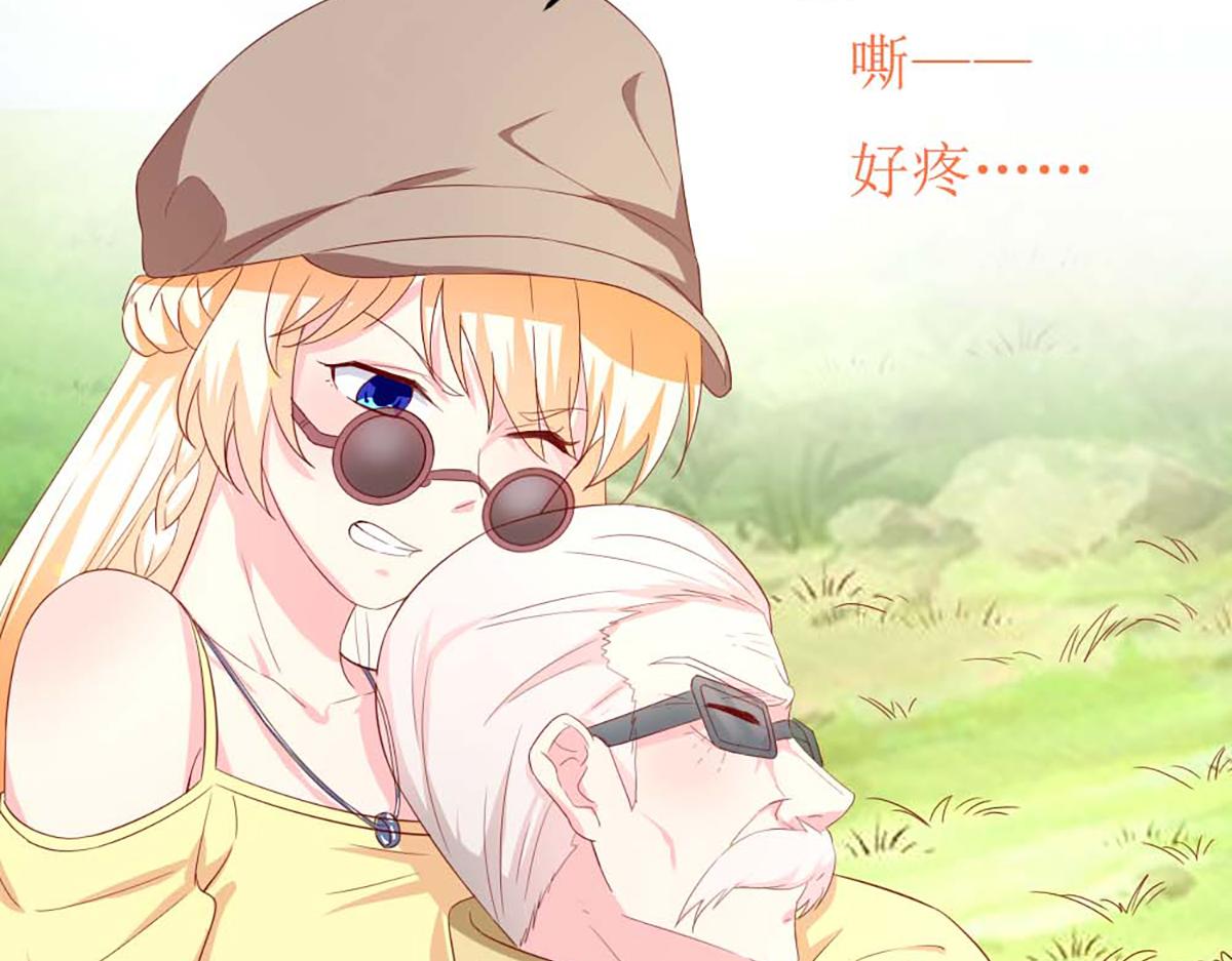 第144话(1/2)-第144话