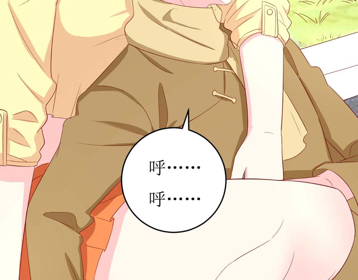 第144话(1/2)-第144话