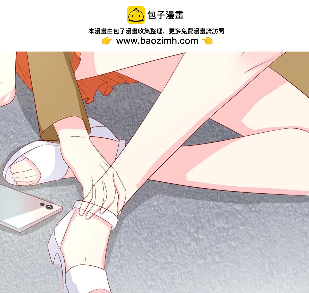 第144话(1/2)-第144话