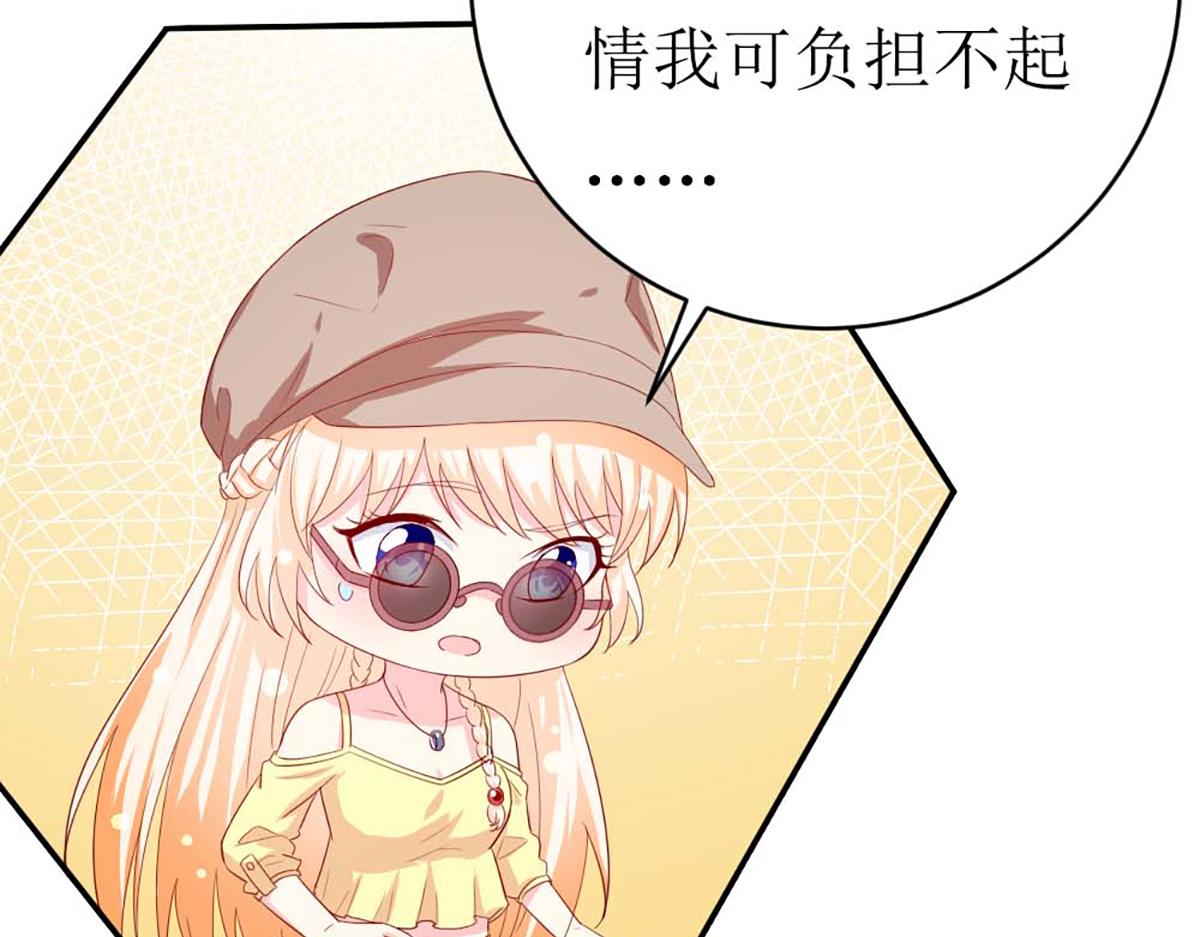 第144话(1/2)-第144话