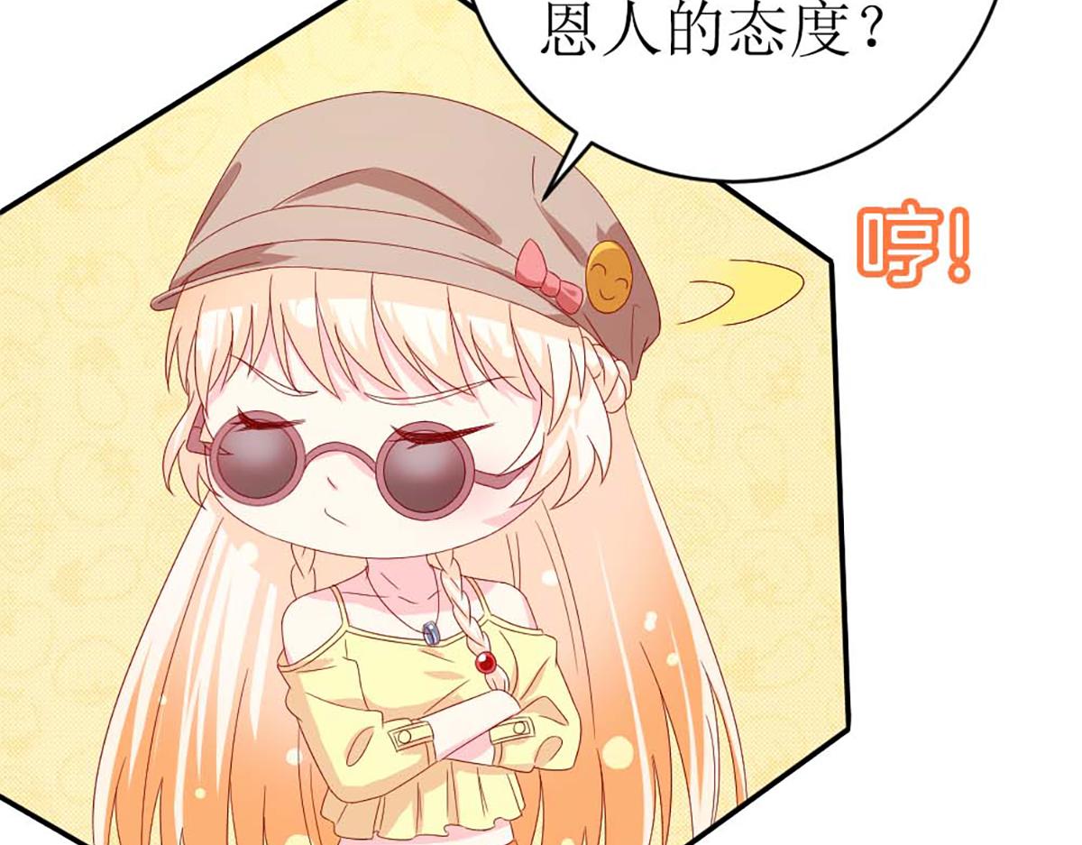 第144话(1/2)-第144话