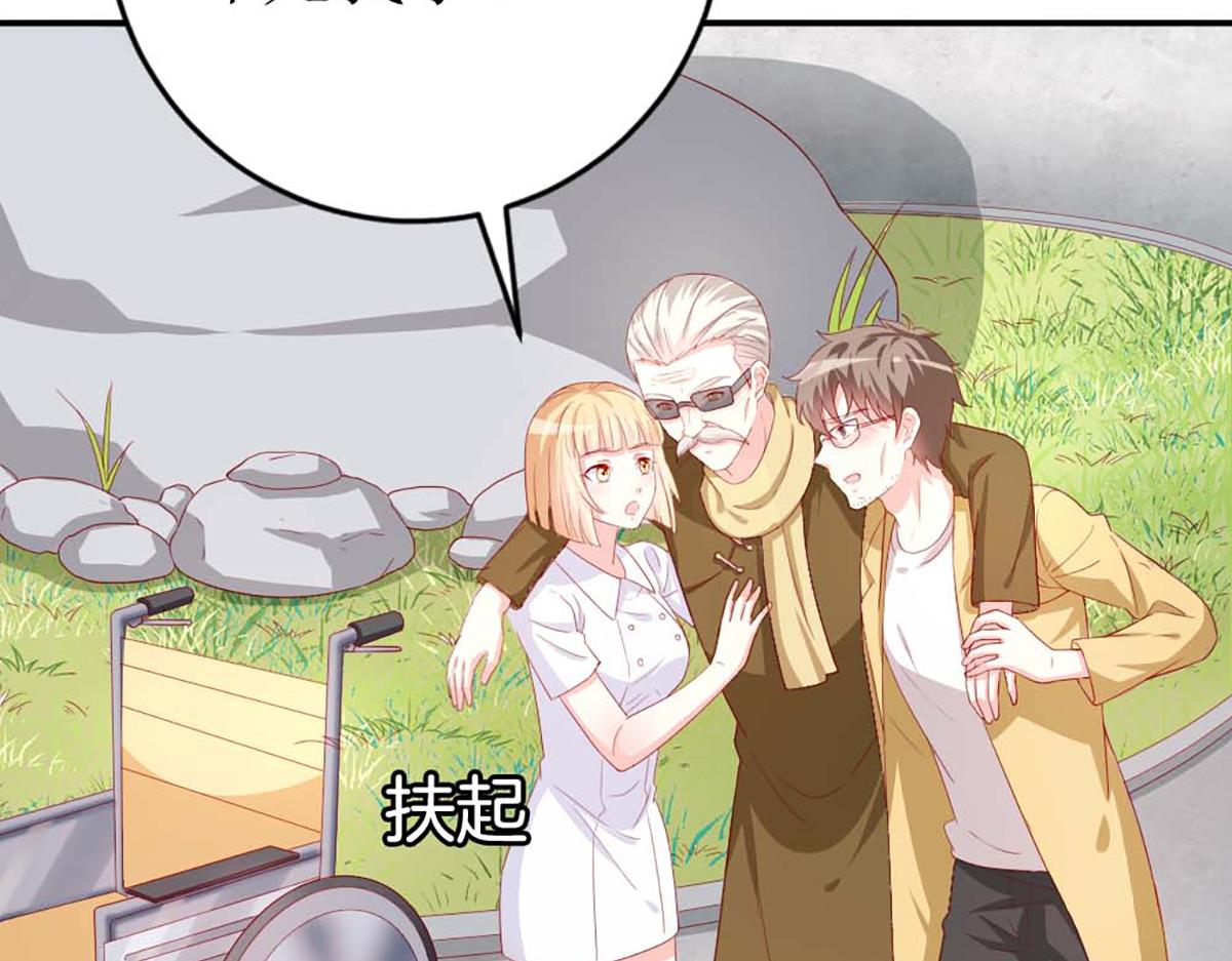 第144话(1/2)-第144话