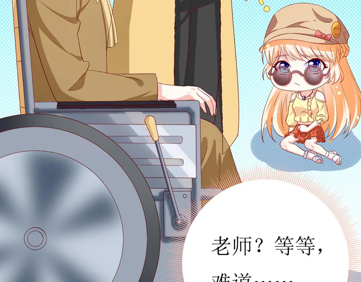 第144话(1/2)-第144话