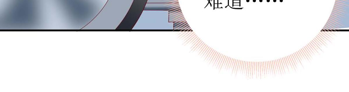 第144话(1/2)-第144话