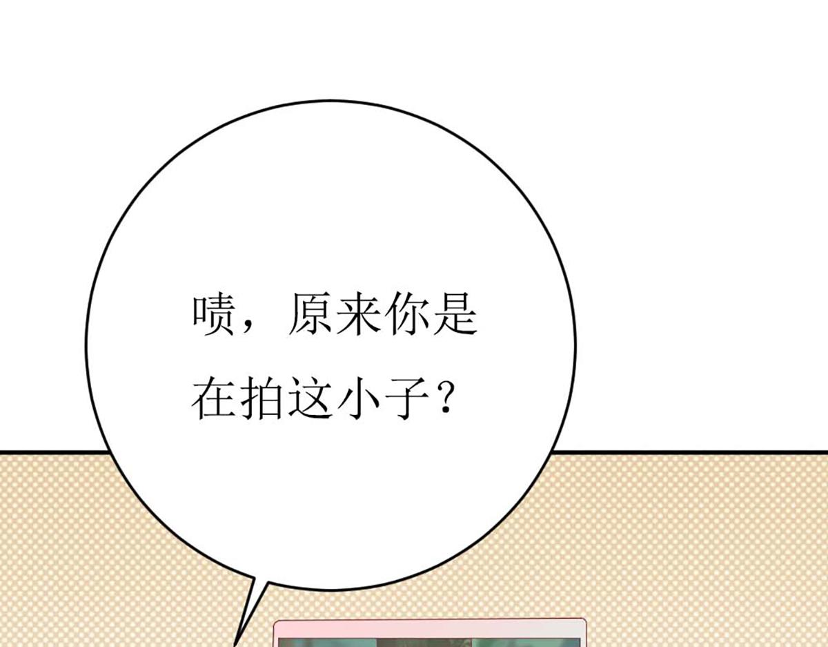 第144话(1/2)-第144话