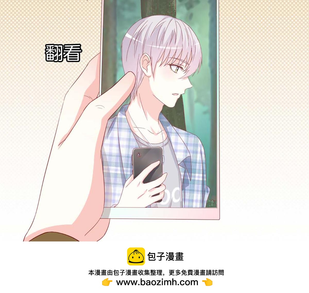 第144话(1/2)-第144话