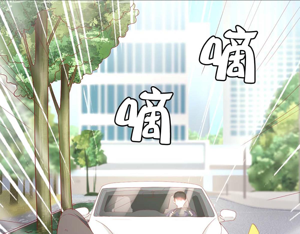 第144话(1/2)-第144话