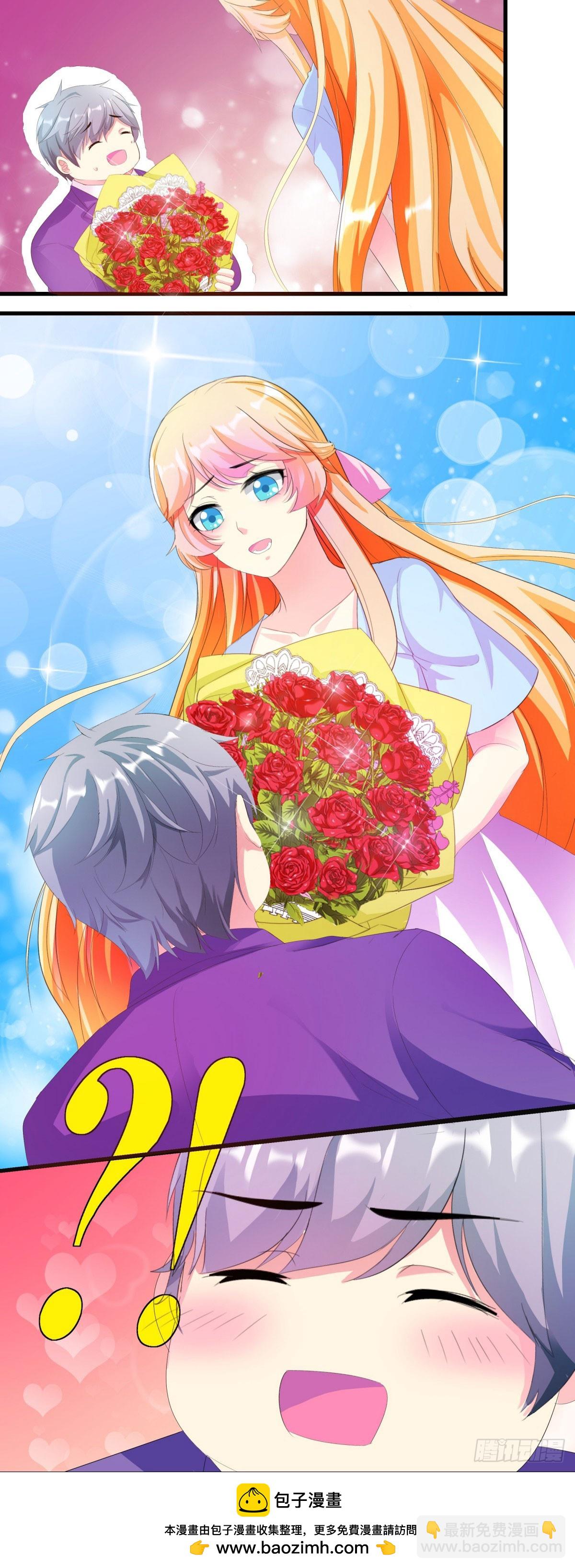 第2话-第2话