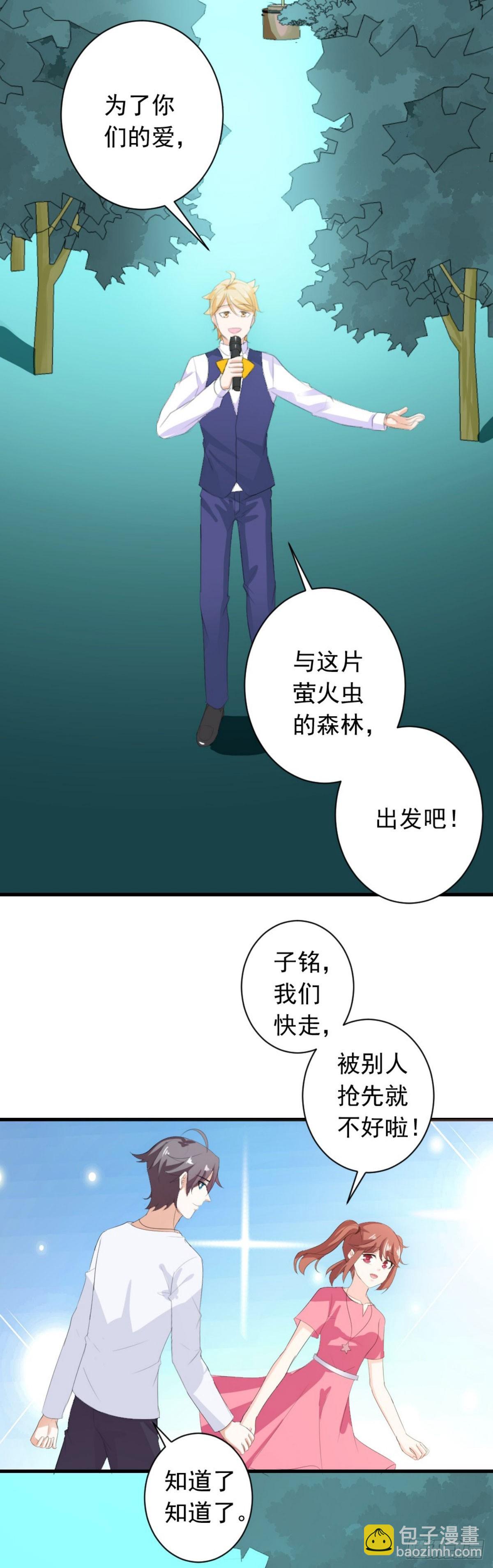 第22话-第22话