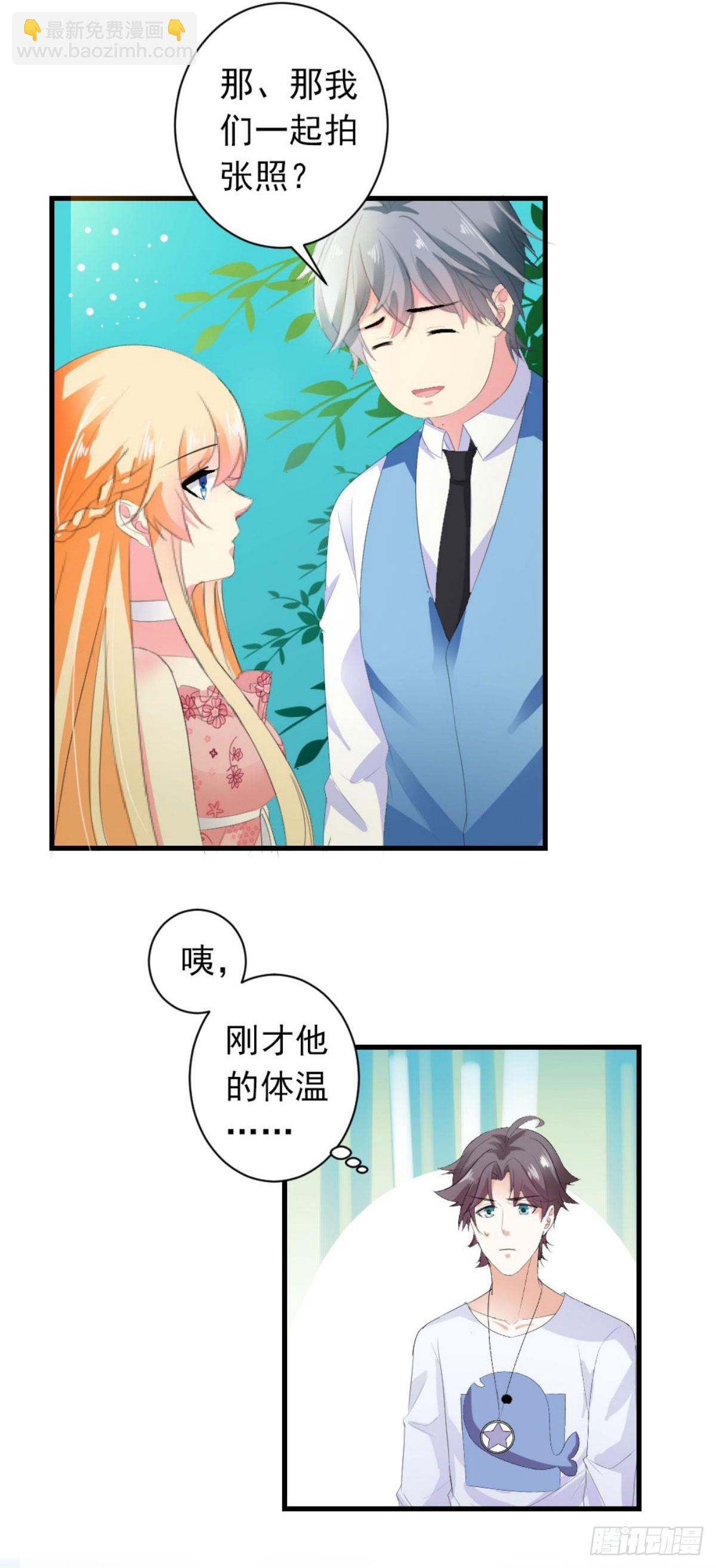 第22话-第22话