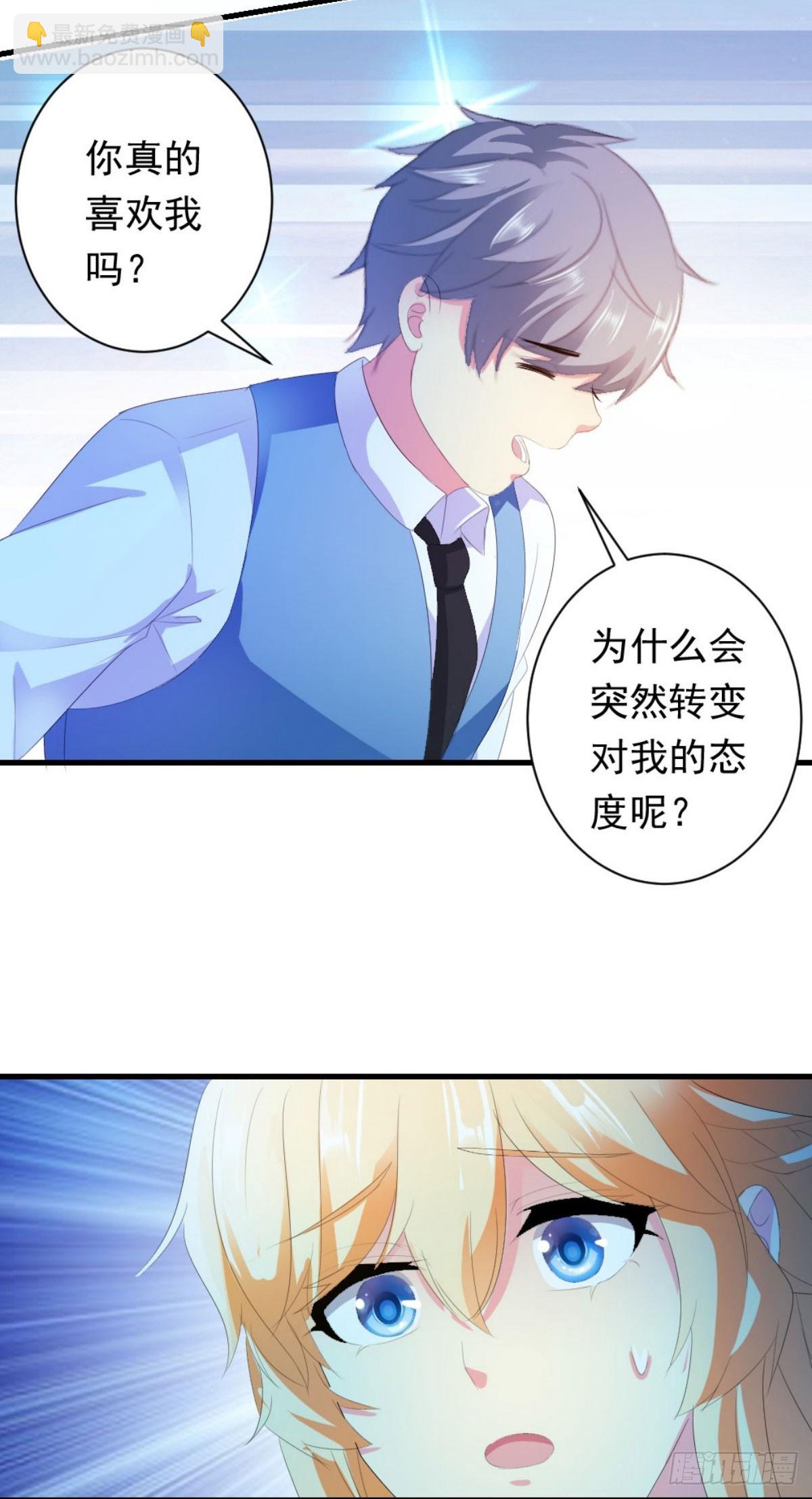 第24话-第24话
