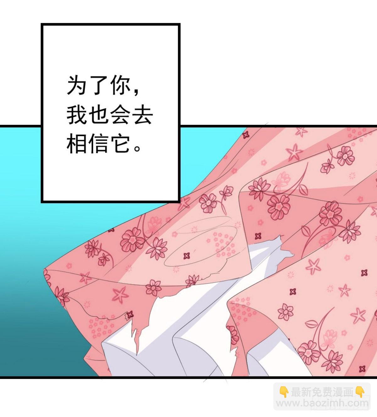 第24话-第24话
