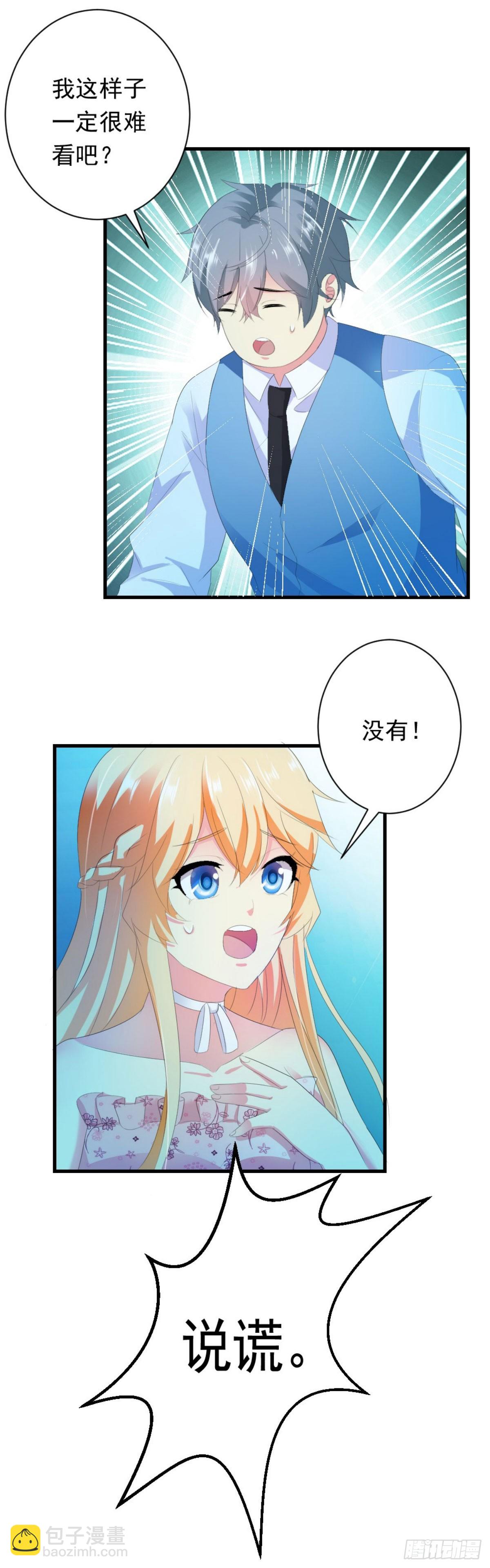 第24话-第24话