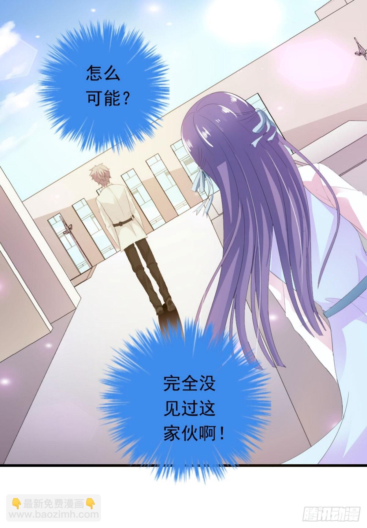 第26话-第26话
