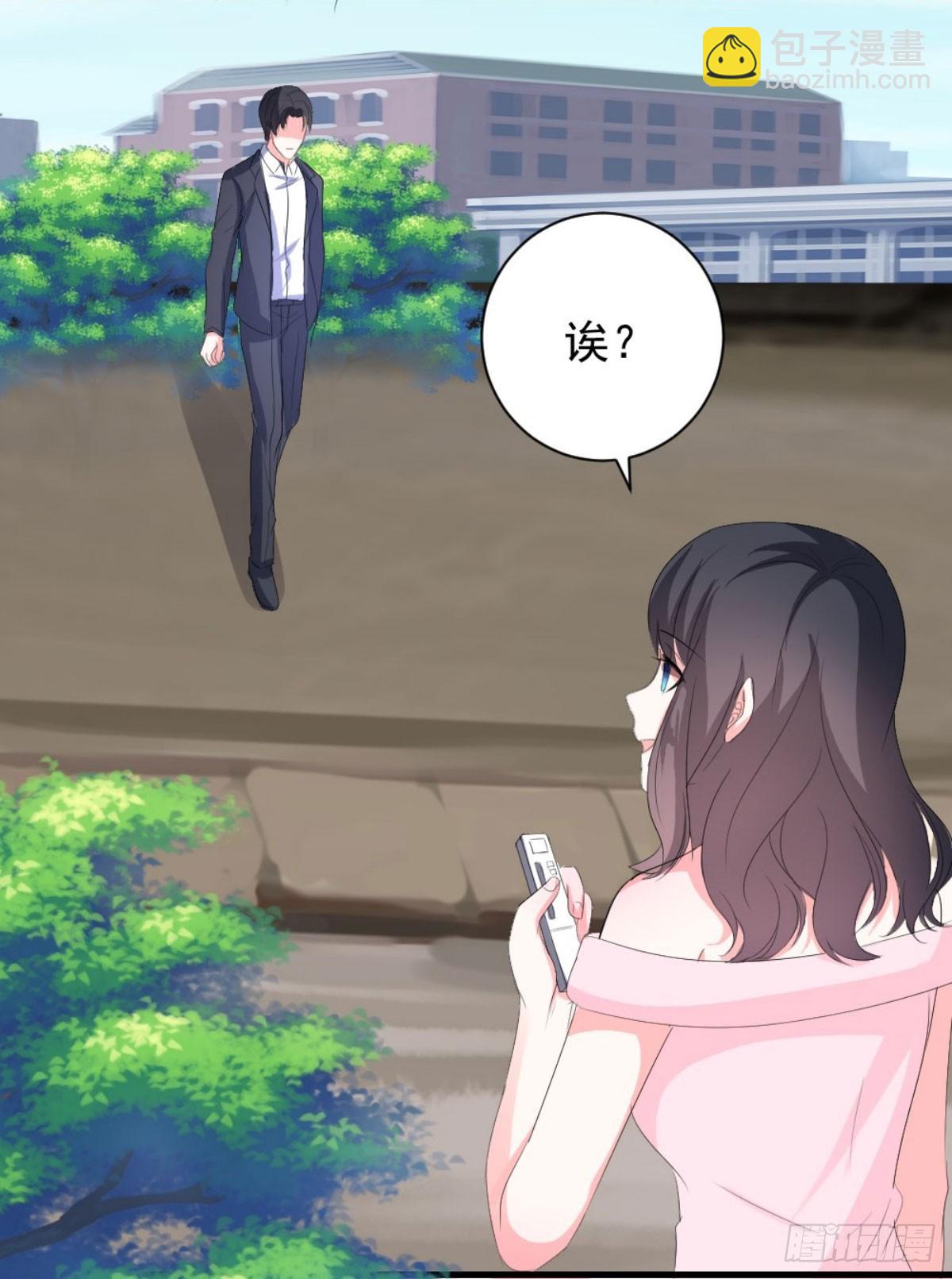第30话-第30话