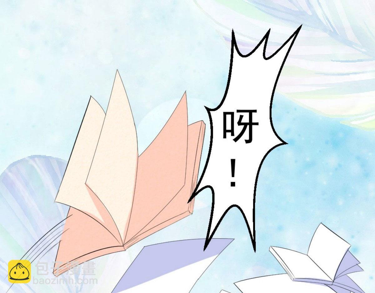 第32话(1/2)-第32话