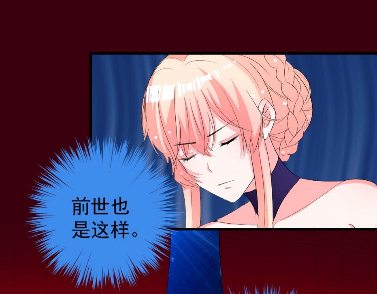 第34话(1/2)-第34话