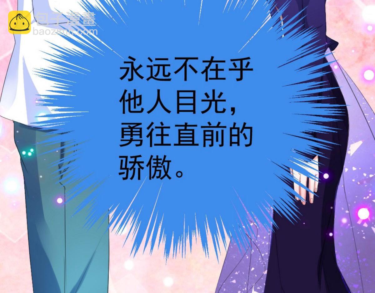 第34话(1/2)-第34话