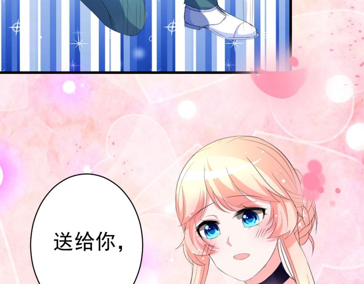第34话(1/2)-第34话
