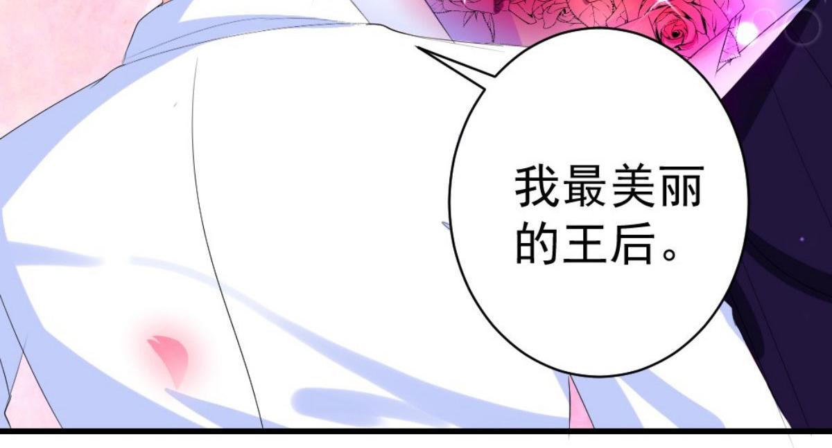 第34话(1/2)-第34话