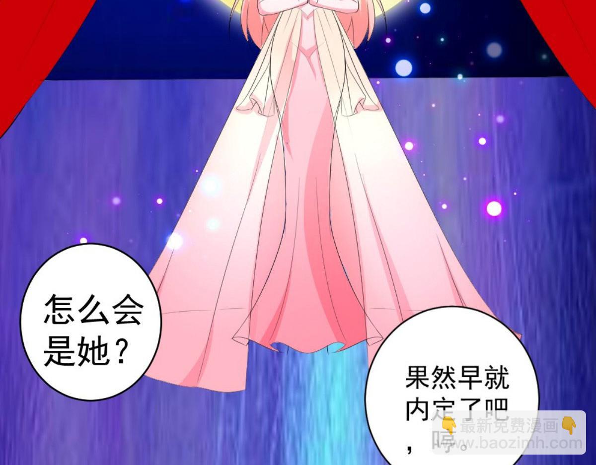 第34话(1/2)-第34话