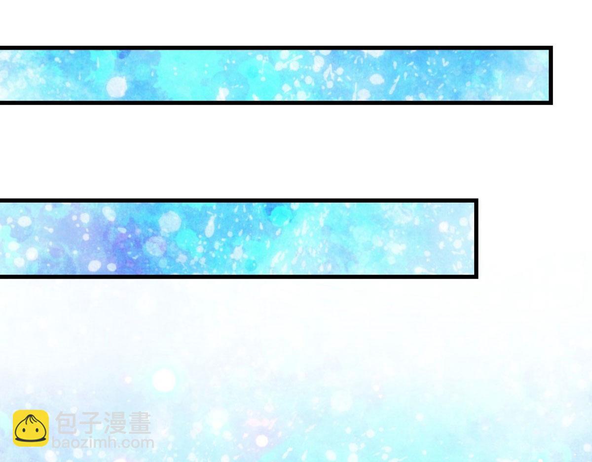 第34话(1/2)-第34话