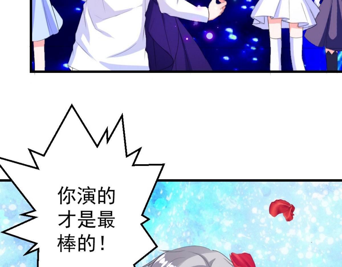 第34话(1/2)-第34话