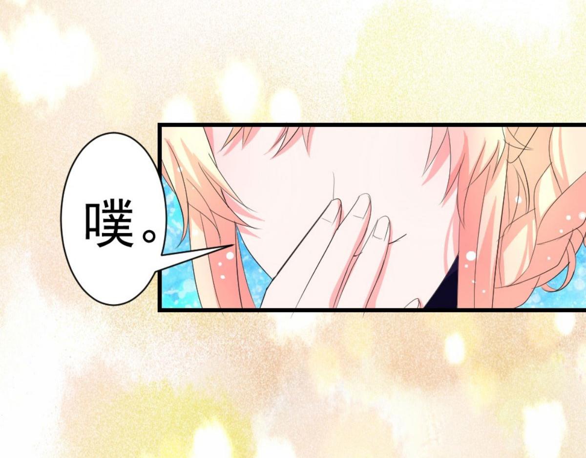 第34话(1/2)-第34话