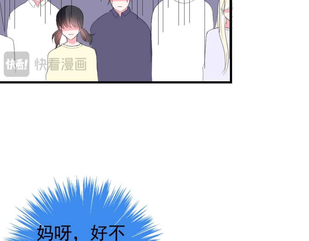 第34话(1/2)-第34话