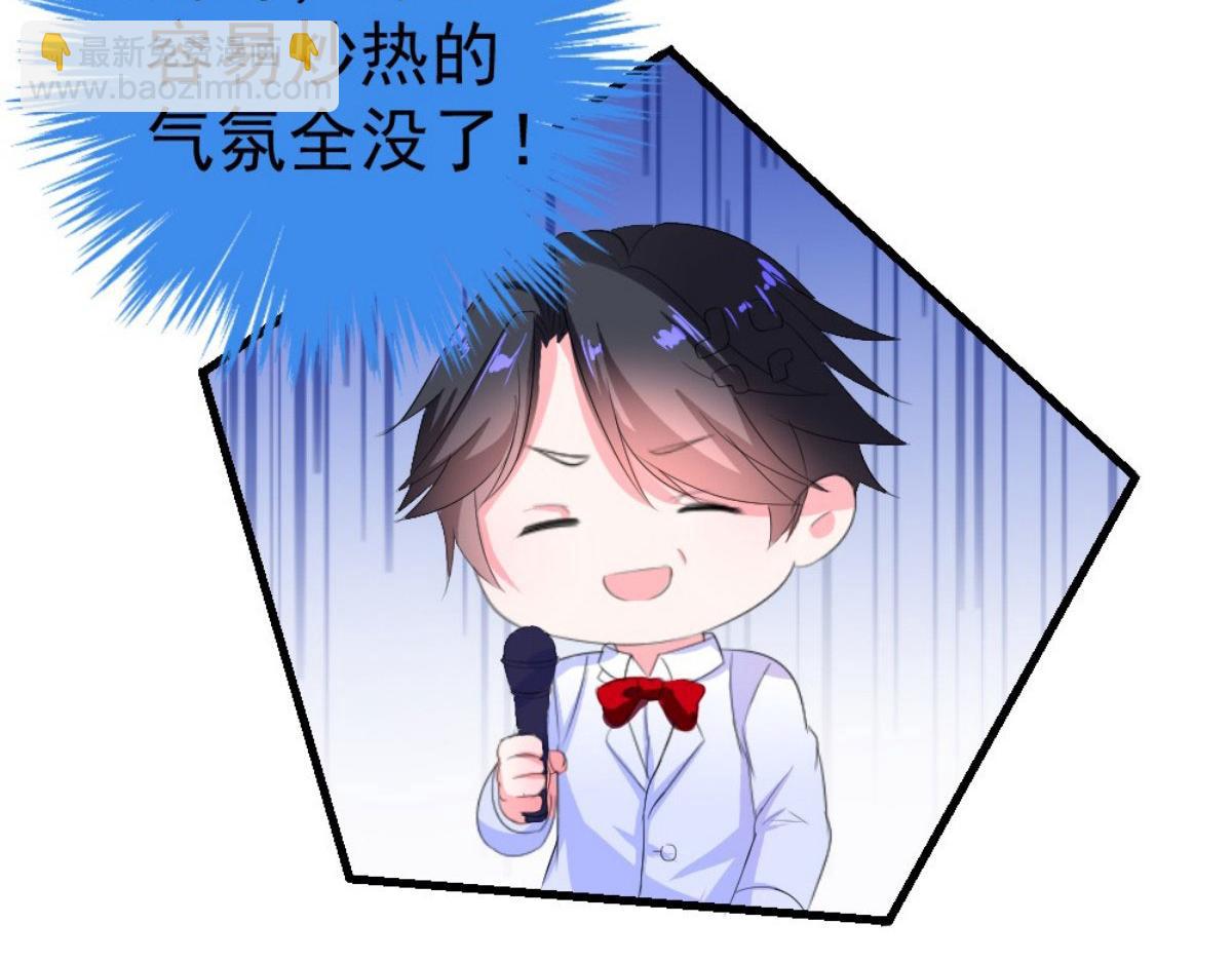 第34话(1/2)-第34话