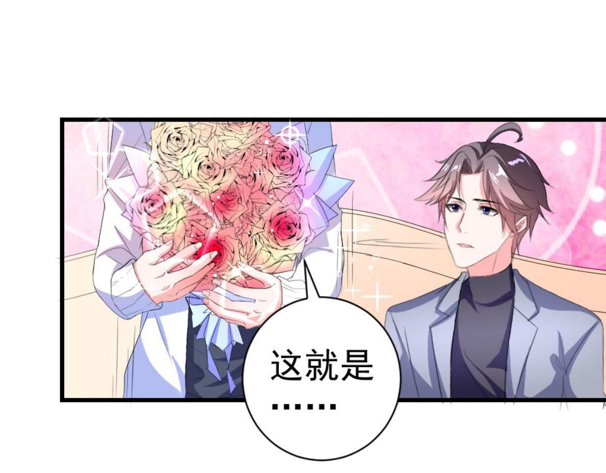 第34话(1/2)-第34话