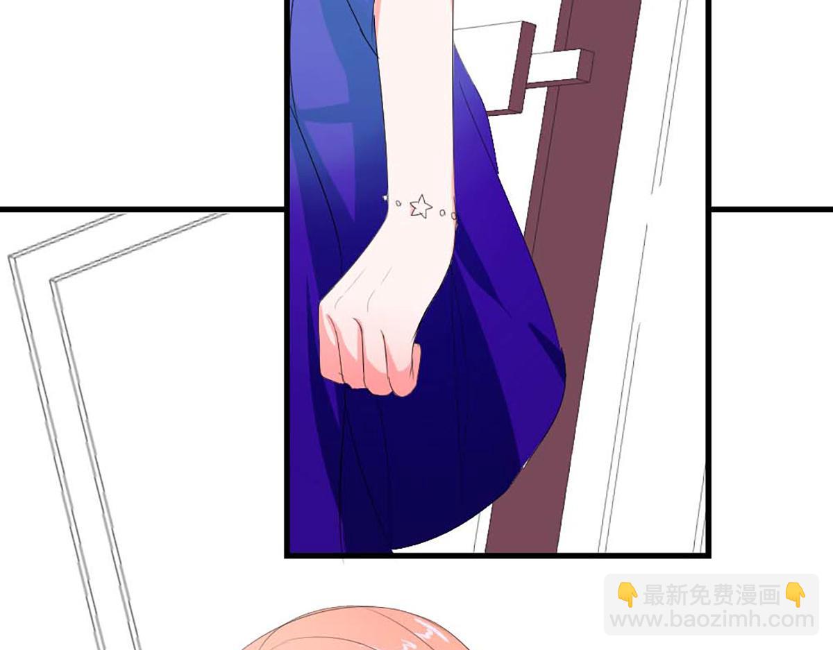 第36话(1/2)-第36话