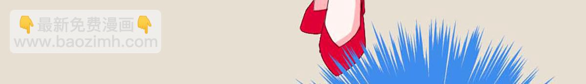 第36话(1/2)-第36话