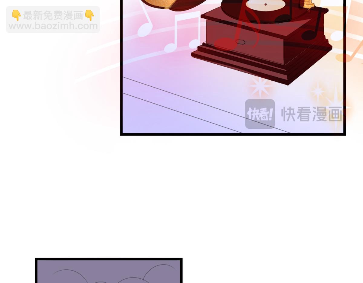 第38话(1/2)-第38话