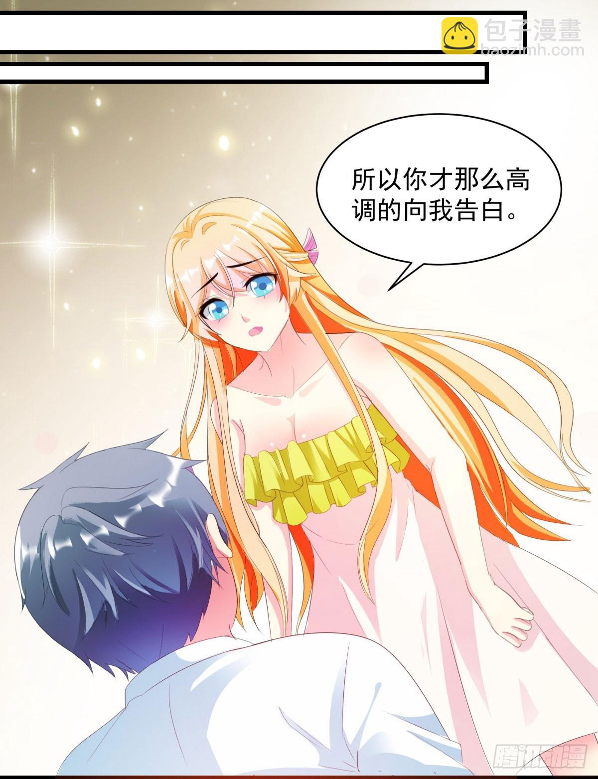 第4话-第4话