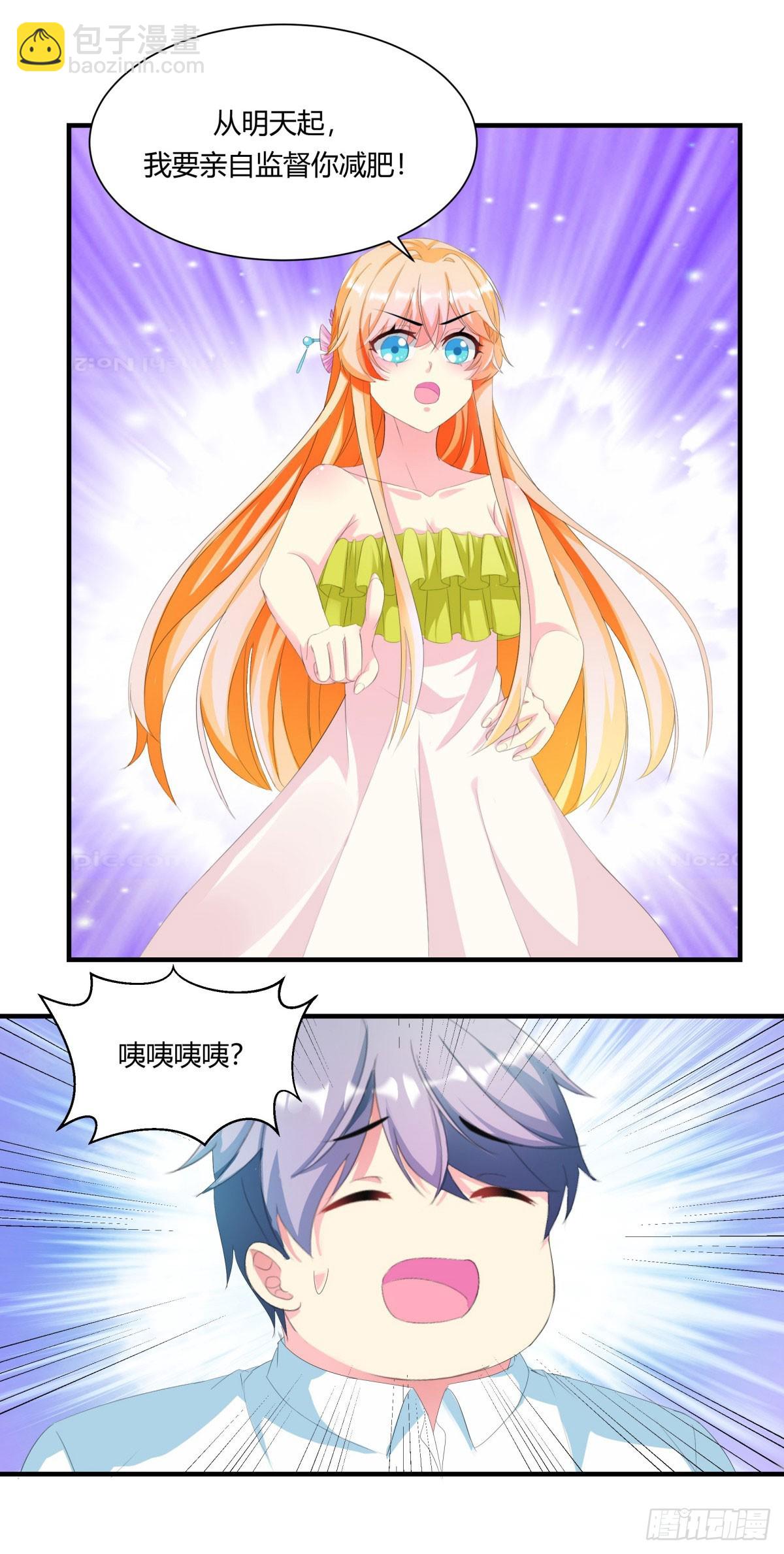 第4话-第4话