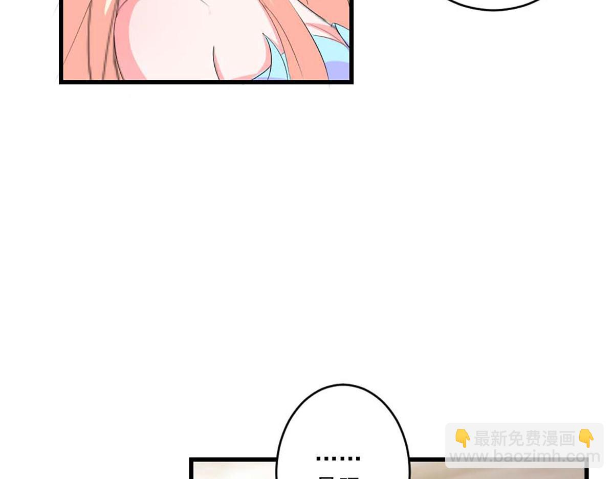 第40话(1/2)-第40话