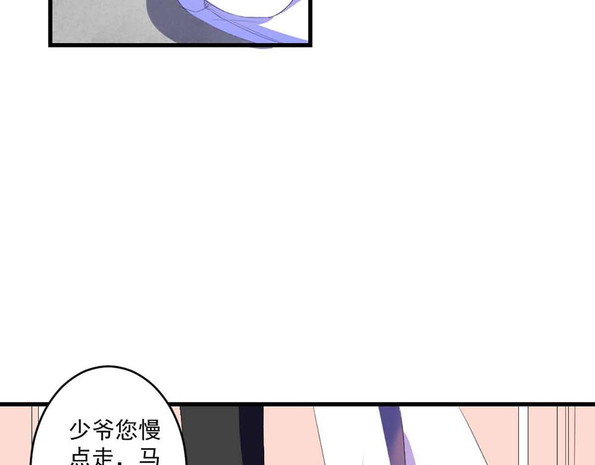 第40话(1/2)-第40话