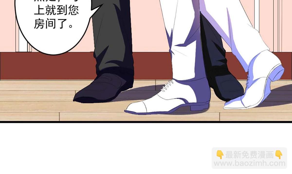 第40话(1/2)-第40话