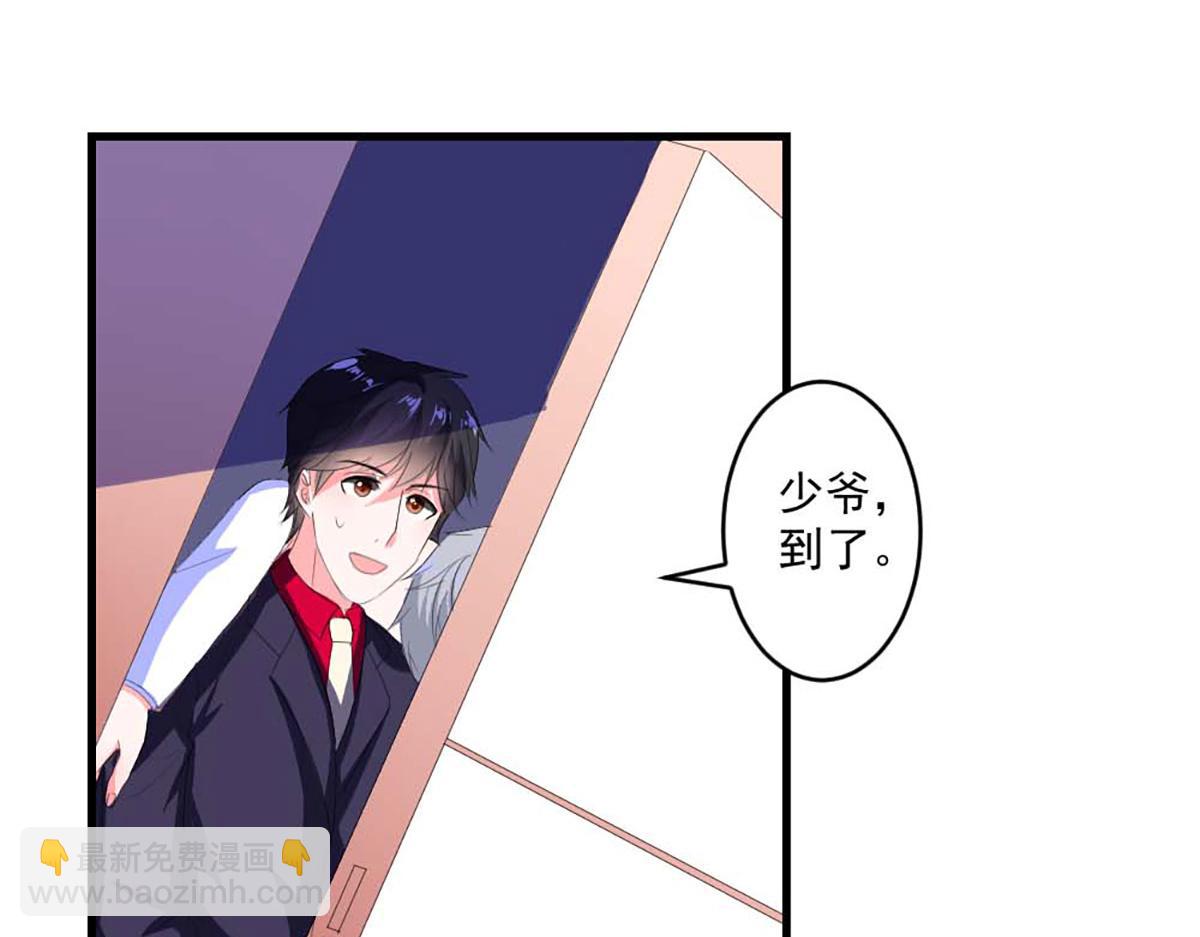 第40话(1/2)-第40话