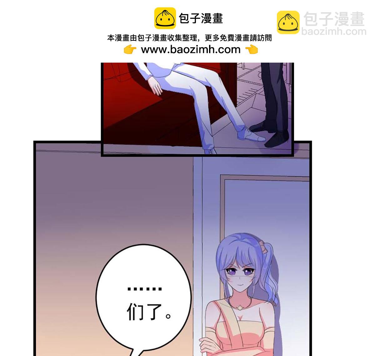 第40话(1/2)-第40话