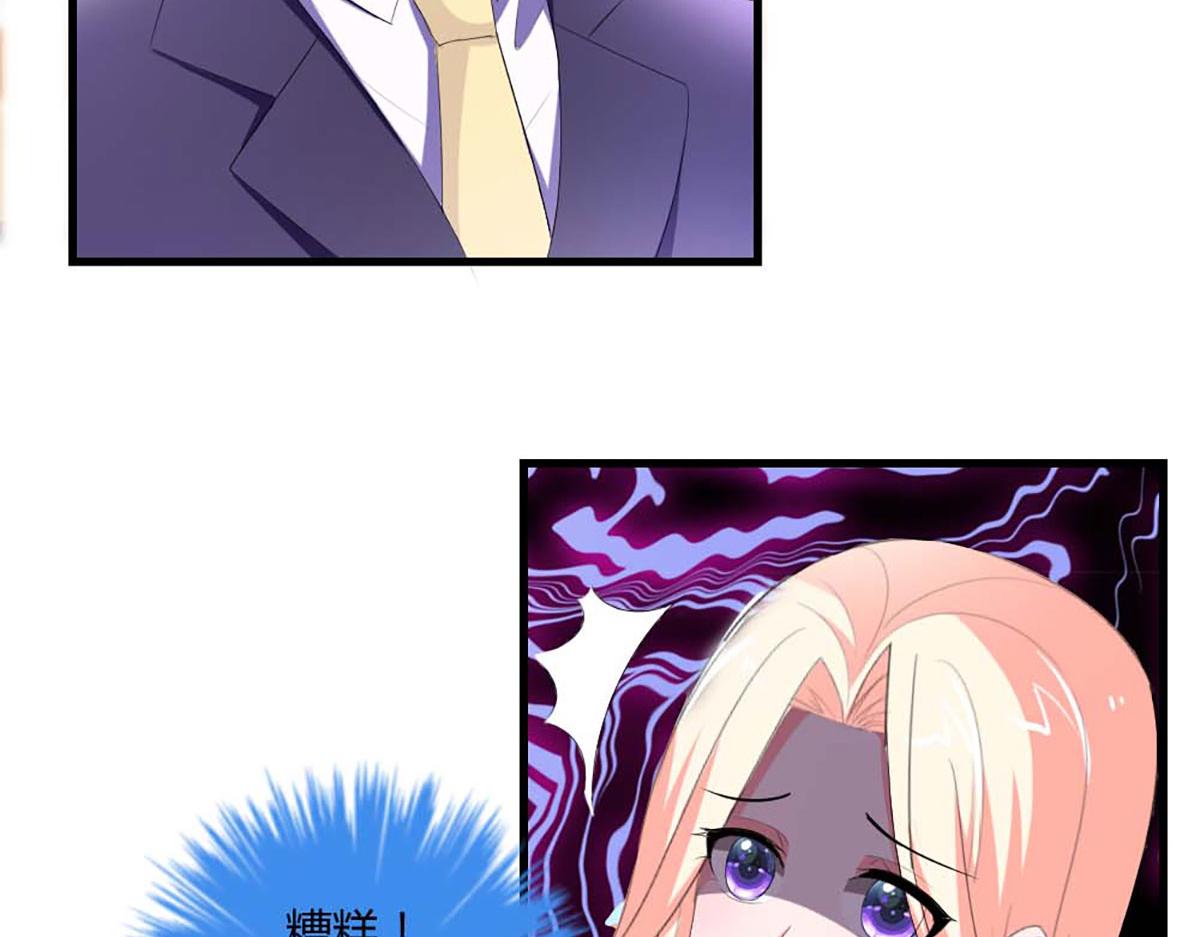 第42话(1/2)-第42话
