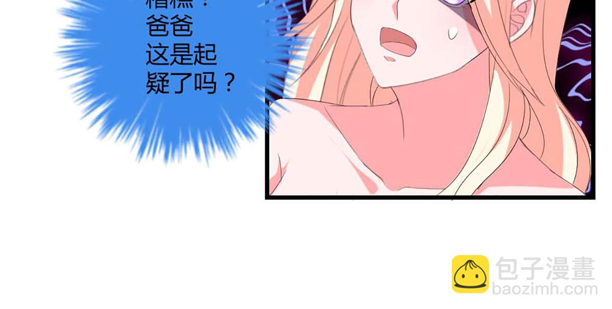 第42话(1/2)-第42话