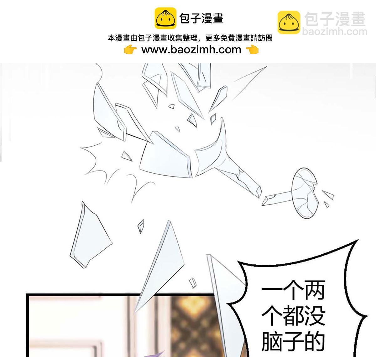 第42话(1/2)-第42话