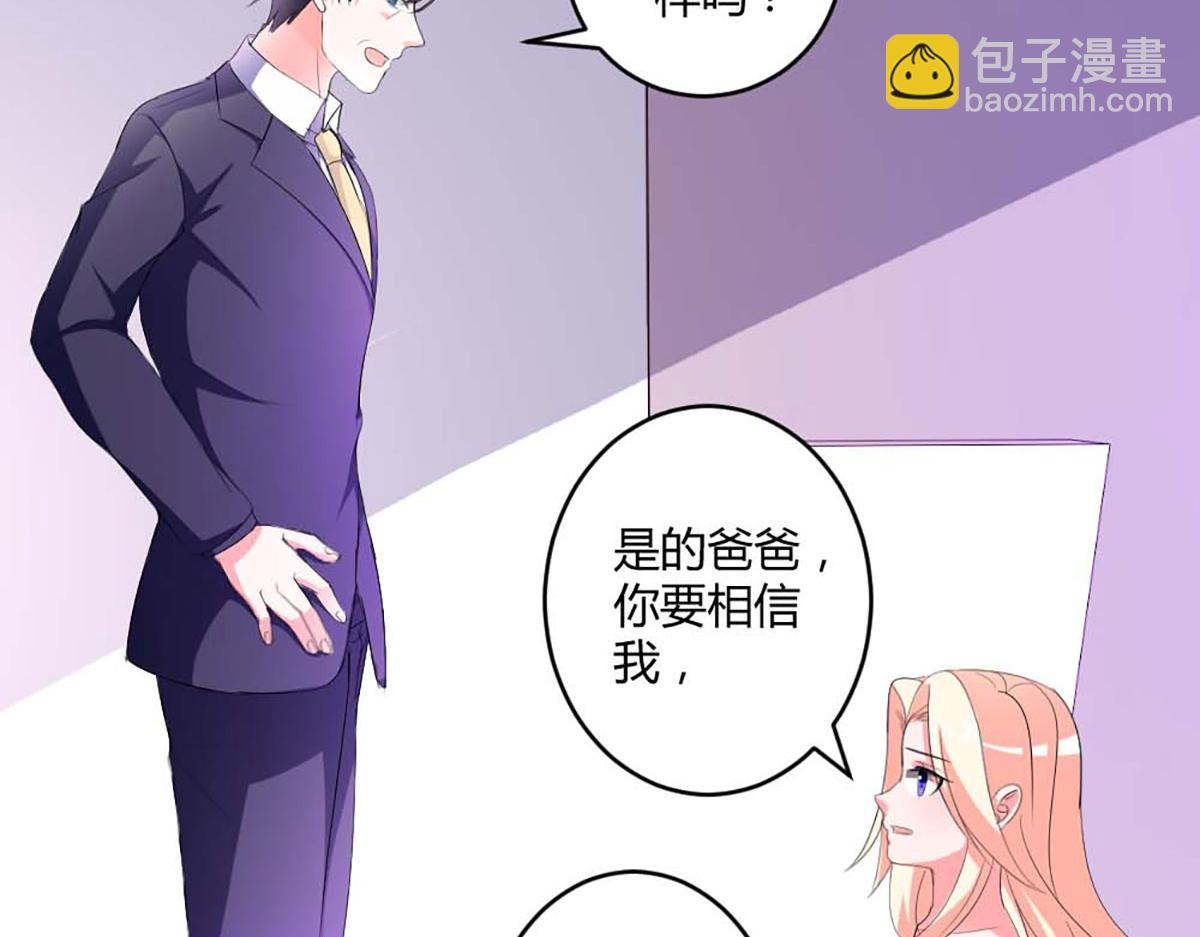 第42话(1/2)-第42话