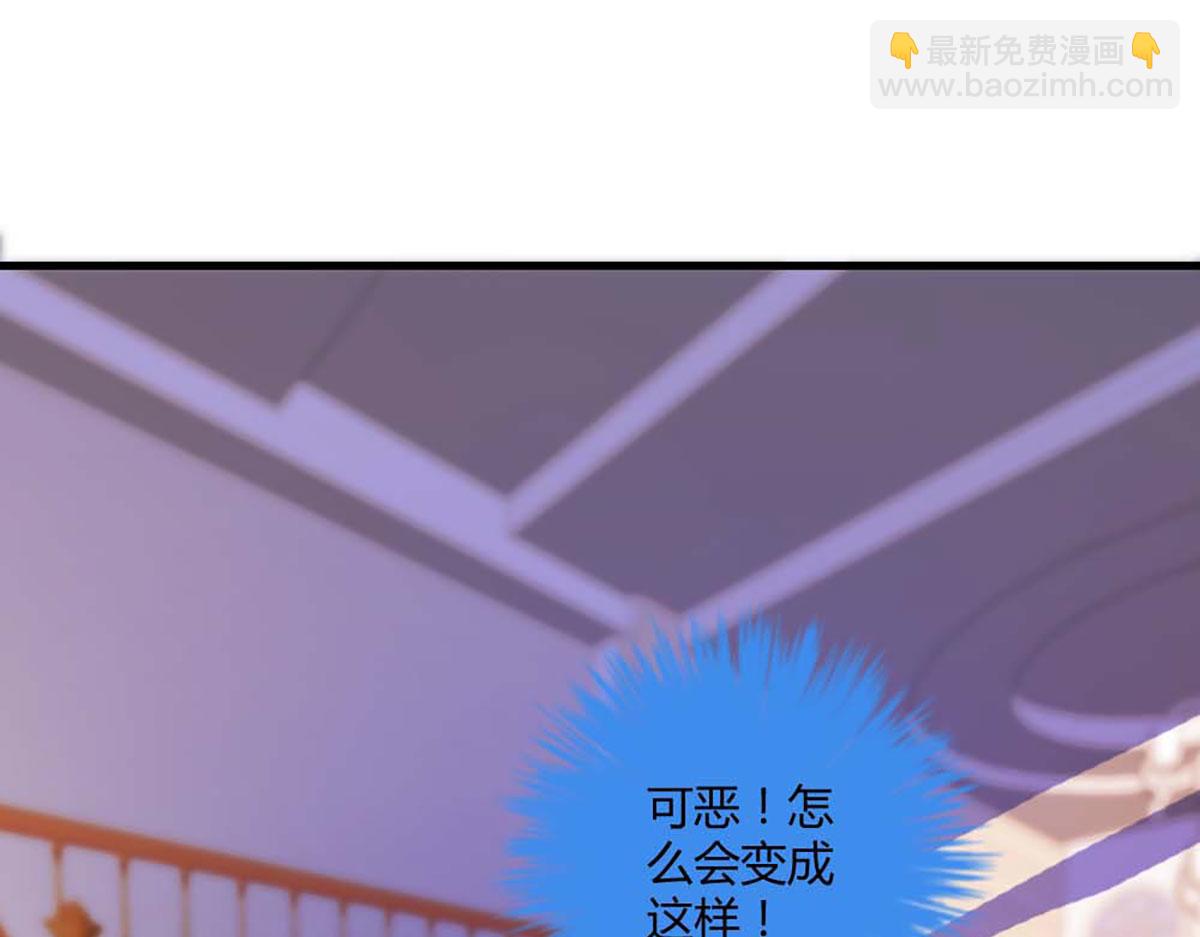 第42话(1/2)-第42话