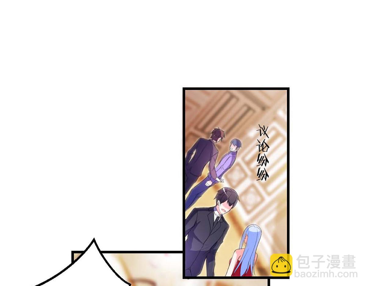 第42话(1/2)-第42话
