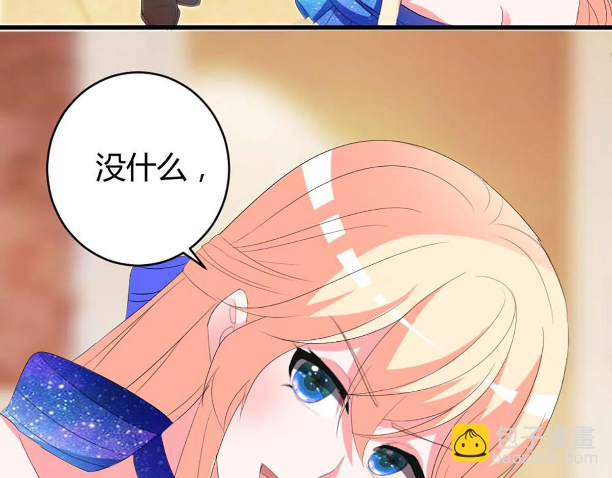 第42话(1/2)-第42话
