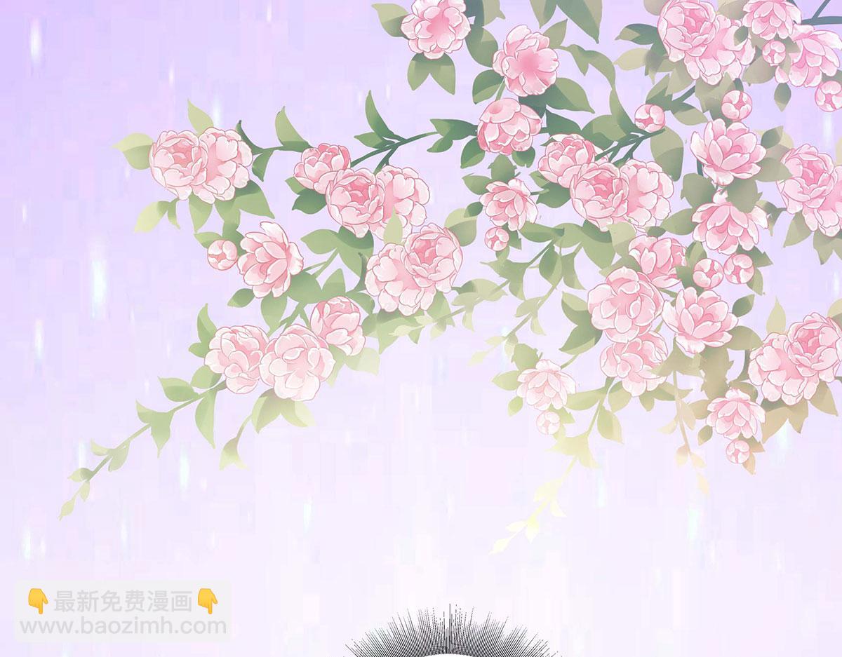 第44话(1/3)-第44话